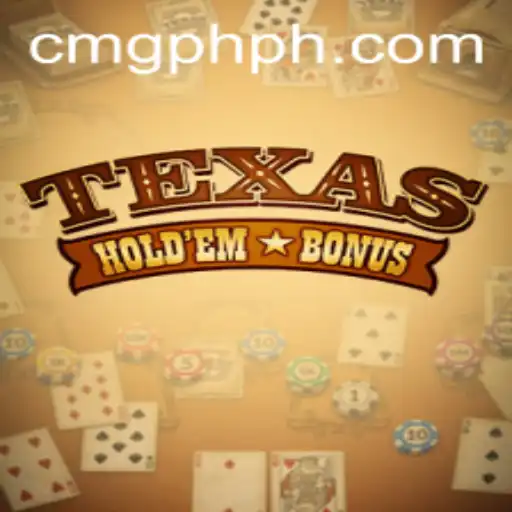 Texas Hold'em Bonus: A Comprehensive Guide to the Exciting Game